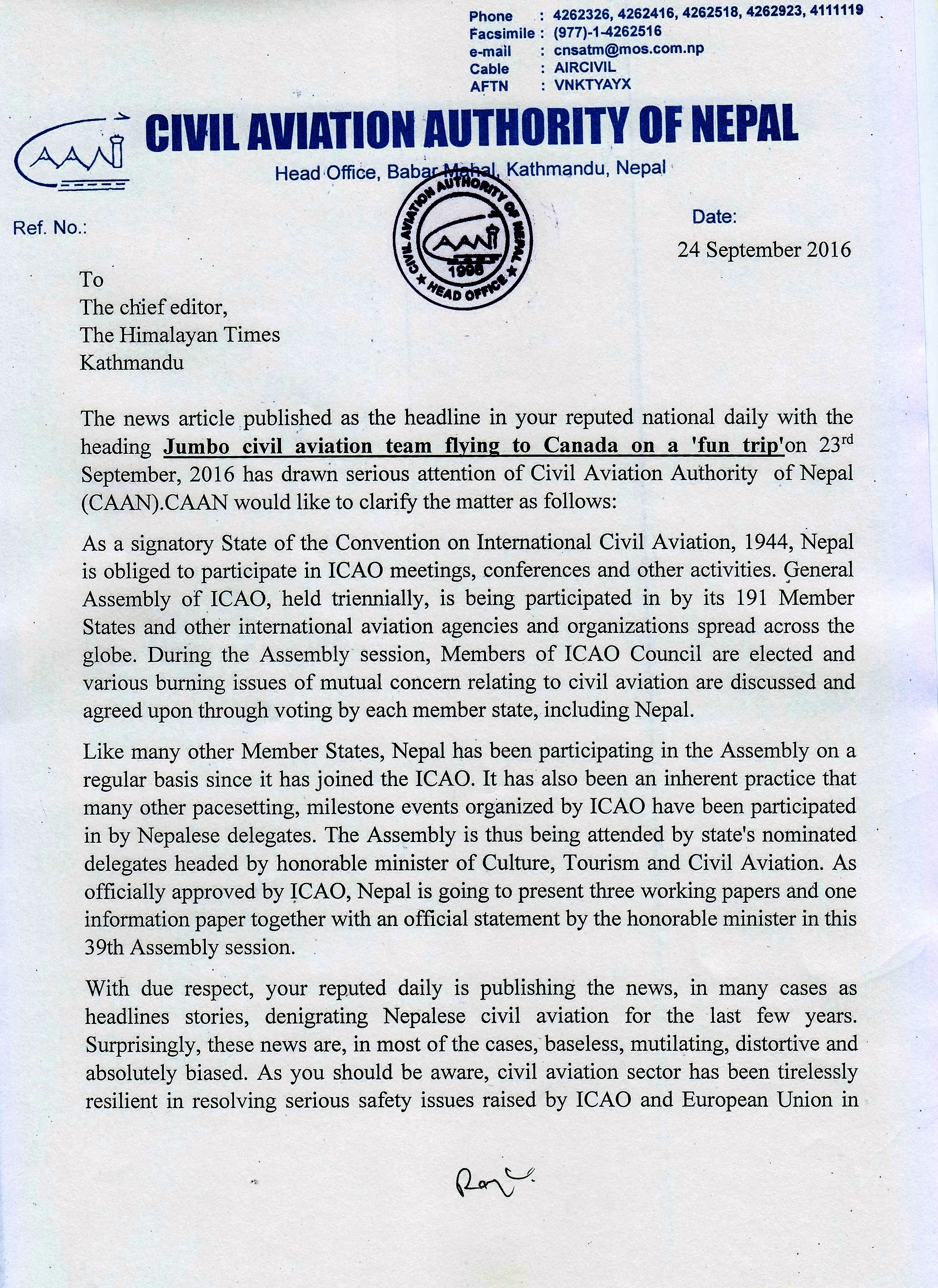 PRESS RELEASE